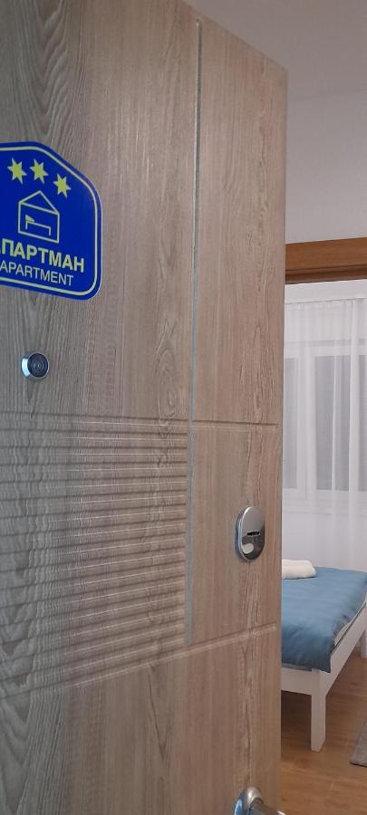 Apartmani Sunlight Vrnjačka Banja Exterior foto
